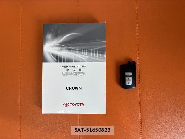 Toyota CROWN SEDAN 2014-12 4638456-19