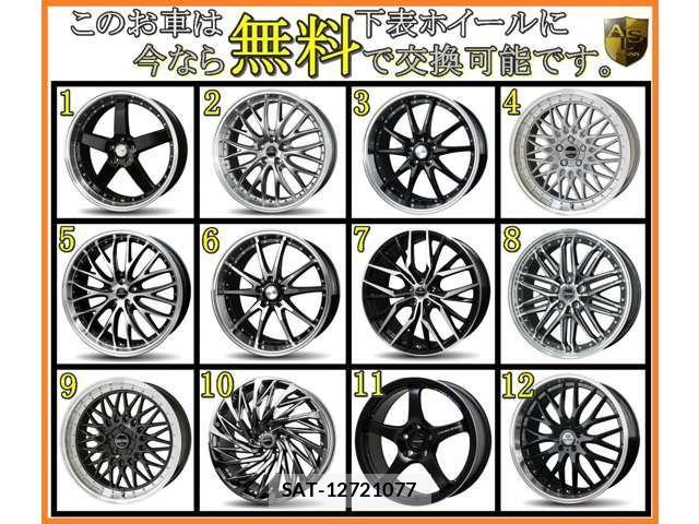 Toyota CROWN SEDAN 2009-06 4752208-5