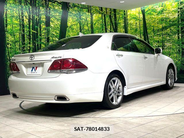 Toyota CROWN SEDAN 2011-02 5863575-17