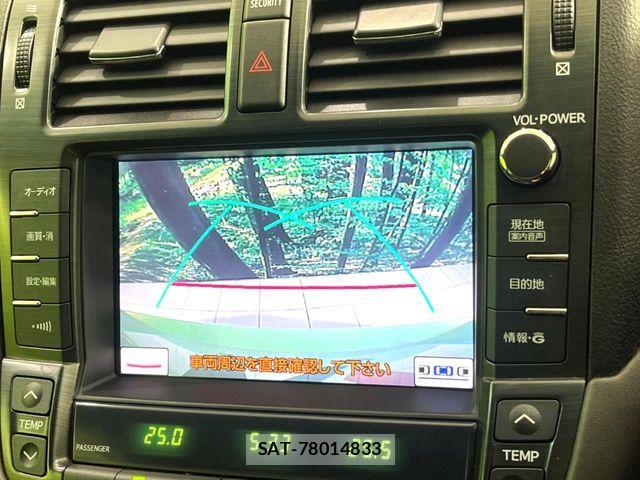 Toyota CROWN SEDAN 2011-02 5863575-3