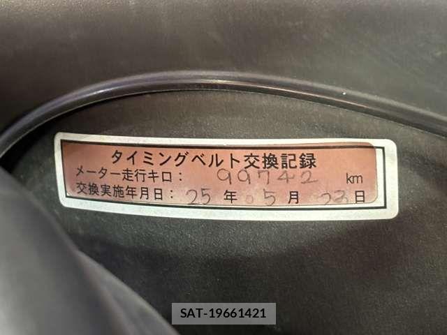 Toyota CROWN SEDAN 2003-02 6212950-5