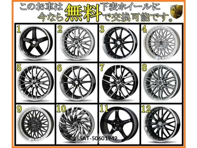 Toyota CROWN SEDAN 2012-12 6271348-5