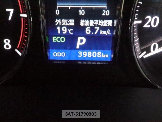 Toyota CROWN SEDAN 2014-07 6611200-28