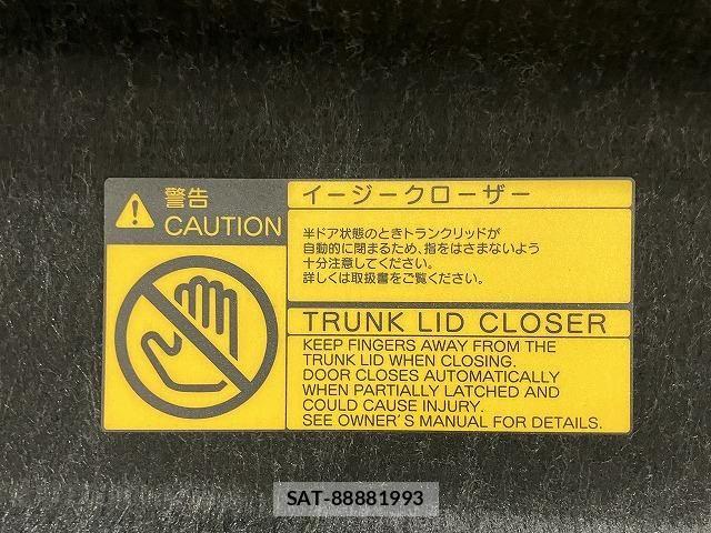 Toyota CROWN SEDAN 2012-03 6611202-23