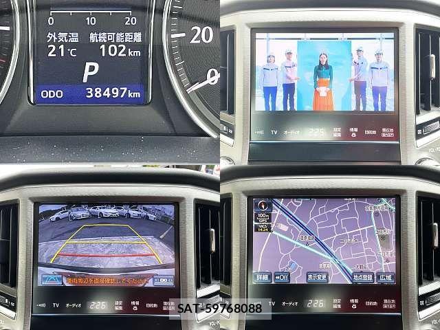 Toyota CROWN SEDAN 2015-02 6670961-7