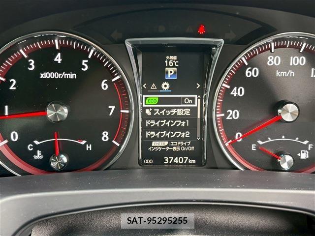 Toyota CROWN SEDAN 2015-12 6670959-25