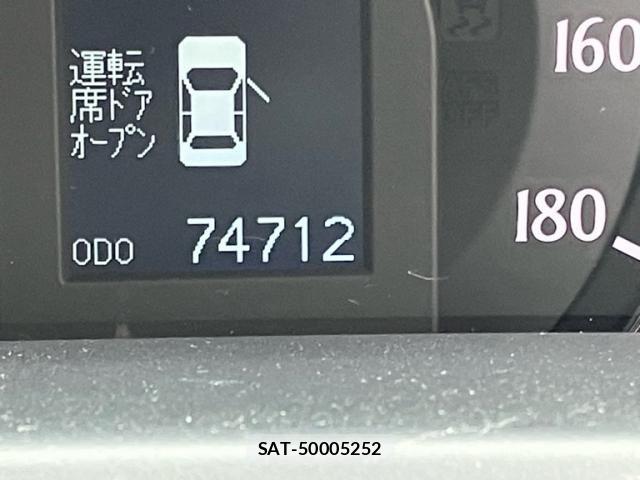 Toyota CROWN SEDAN 2011-04 6675475-22