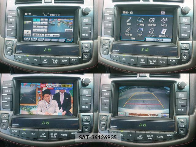 Toyota CROWN SEDAN 2011-11 6675473-21