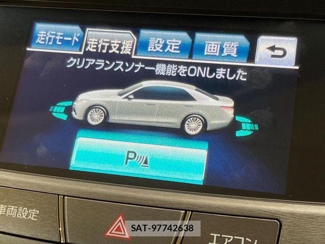 Toyota CROWN SEDAN 2014-02 6715915-6
