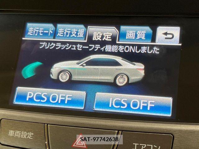 Toyota CROWN SEDAN 2014-02 6715915-7