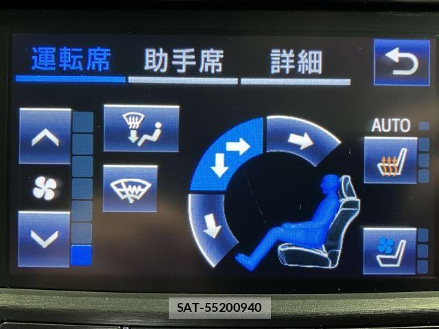 Toyota CROWN SEDAN 2016-08 6790806-9