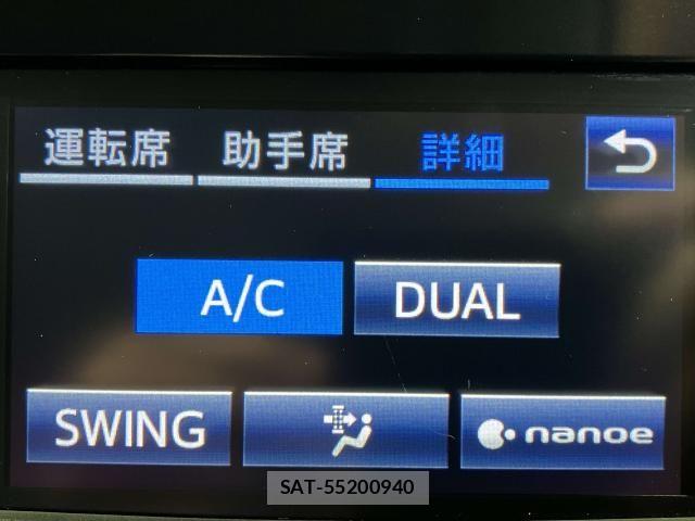 Toyota CROWN SEDAN 2016-08 6790806-10
