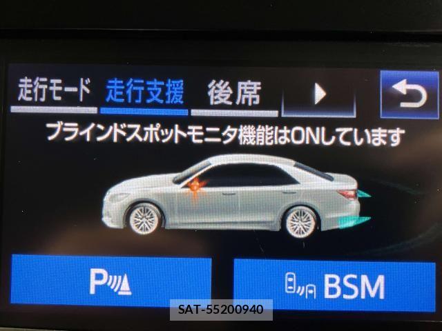 Toyota CROWN SEDAN 2016-08 6790806-11
