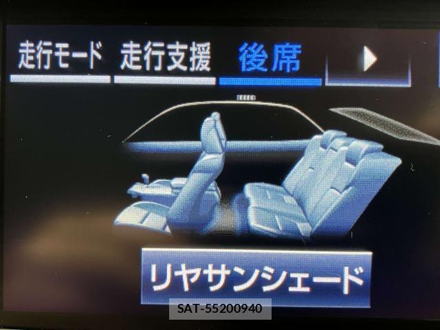 Toyota CROWN SEDAN 2016-08 6790806-12