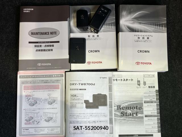 Toyota CROWN SEDAN 2016-08 6790806-14