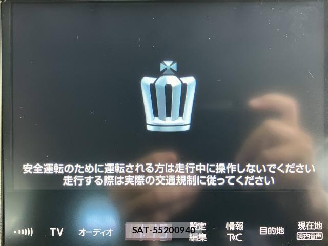 Toyota CROWN SEDAN 2016-08 6790806-6