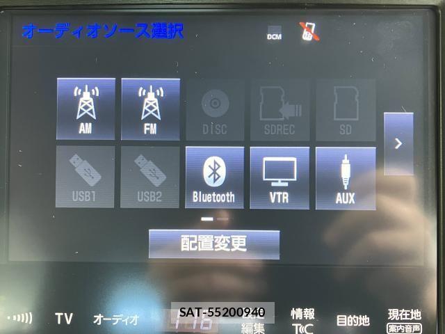 Toyota CROWN SEDAN 2016-08 6790806-8