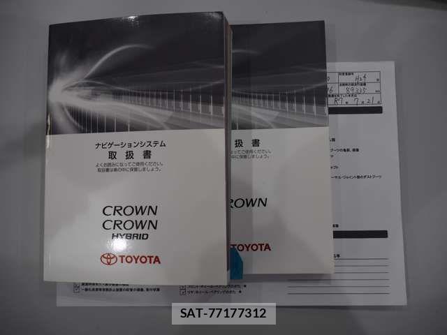 Toyota CROWN SEDAN 2012-07 6790827-18