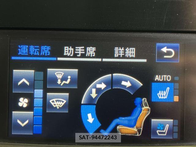 Toyota CROWN SEDAN 2016-12 6790826-12