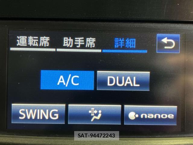 Toyota CROWN SEDAN 2016-12 6790826-13