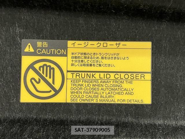 Toyota CROWN SEDAN 2015-12 6790809-28