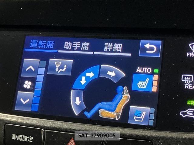 Toyota CROWN SEDAN 2015-12 6790809-3