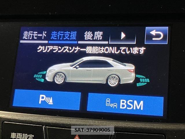 Toyota CROWN SEDAN 2015-12 6790809-4