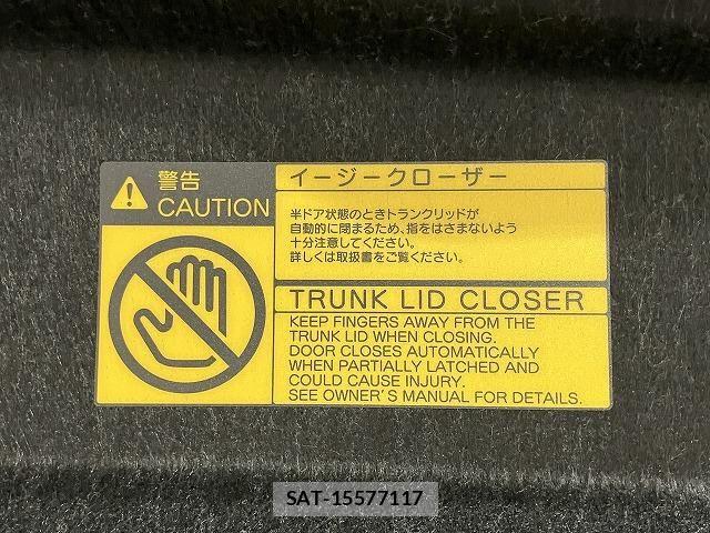 Toyota CROWN SEDAN 2017-04 6790807-22