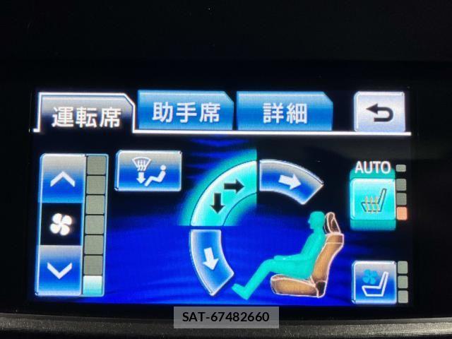 Toyota CROWN SEDAN 2014-12 6790812-10