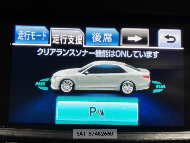 Toyota CROWN SEDAN 2014-12 6790812-11