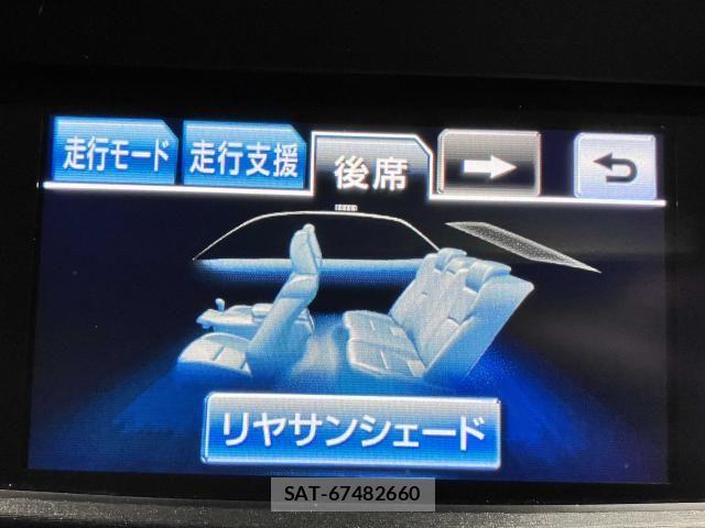Toyota CROWN SEDAN 2014-12 6790812-12