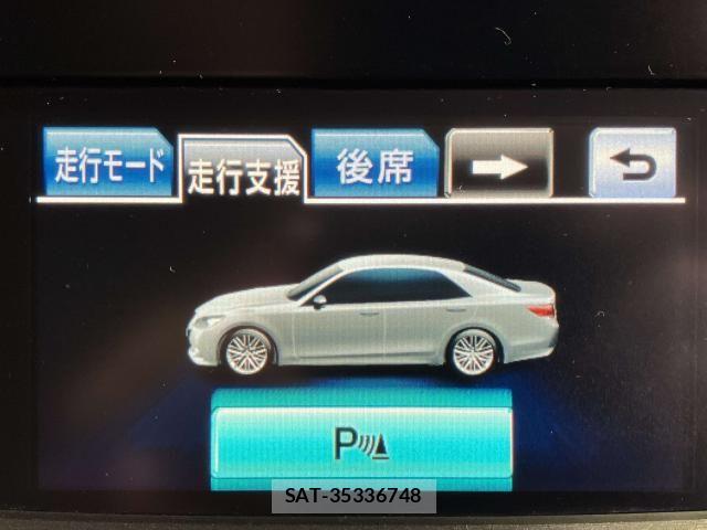 Toyota CROWN SEDAN 2014-10 6790810-9