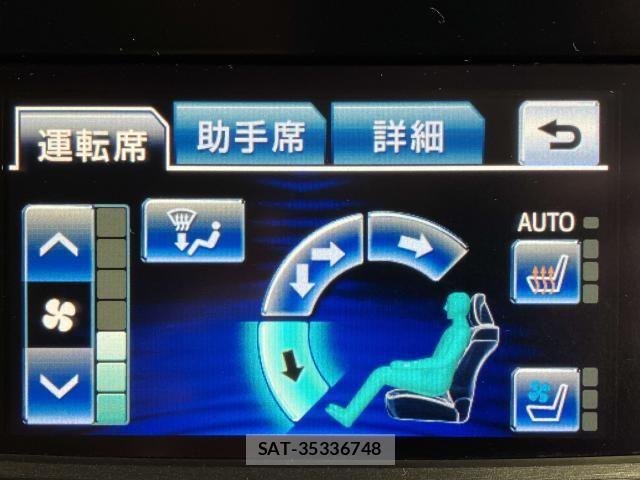 Toyota CROWN SEDAN 2014-10 6790810-8