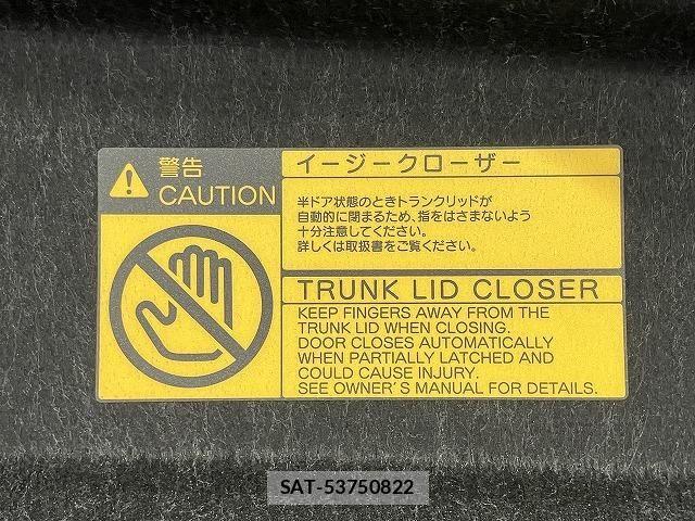 Toyota CROWN SEDAN 2015-11 6790813-21