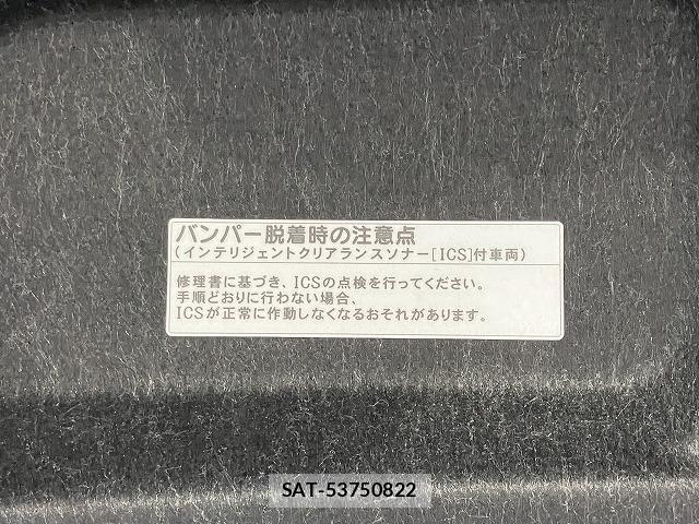 Toyota CROWN SEDAN 2015-11 6790813-22