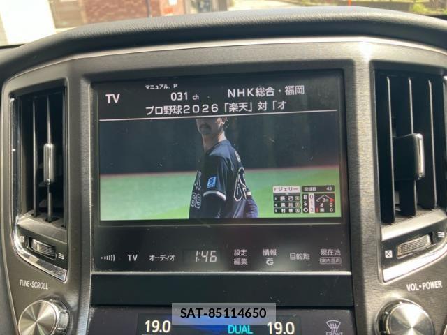 Toyota CROWN SEDAN 2013-03 6903629-16