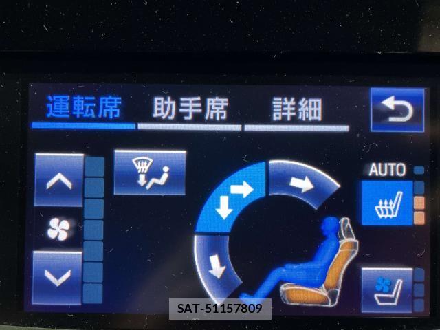 Toyota CROWN SEDAN 2017-09 6903624-12