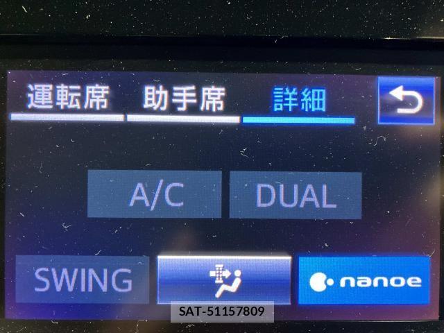 Toyota CROWN SEDAN 2017-09 6903624-13