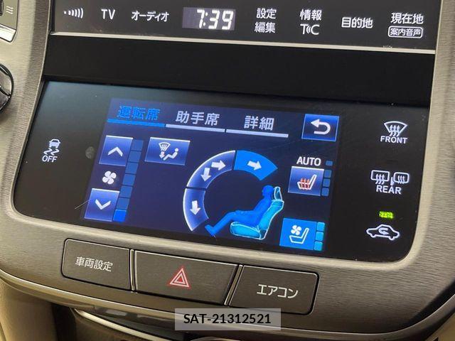 Toyota CROWN SEDAN 2016-09 7020250-3