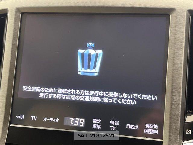 Toyota CROWN SEDAN 2016-09 7020250-4