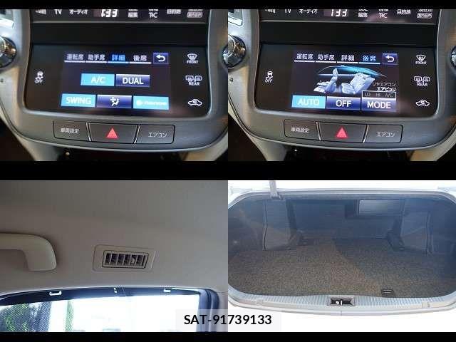 Toyota CROWN SEDAN 2016-09 7020244-9