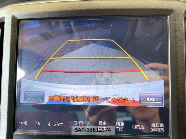 Toyota CROWN SEDAN 2016-10 7020245-7