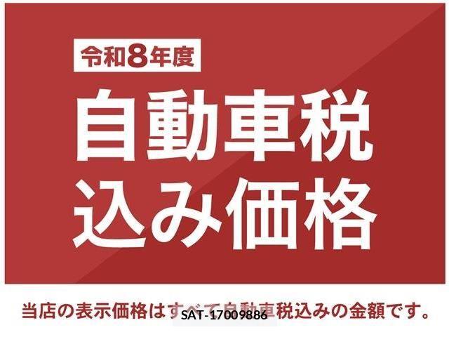 Toyota CROWN SEDAN 2019-08 7020243-3