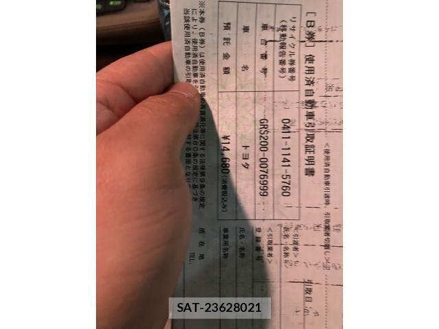 Toyota CROWN SEDAN 2012-05 7058050-22