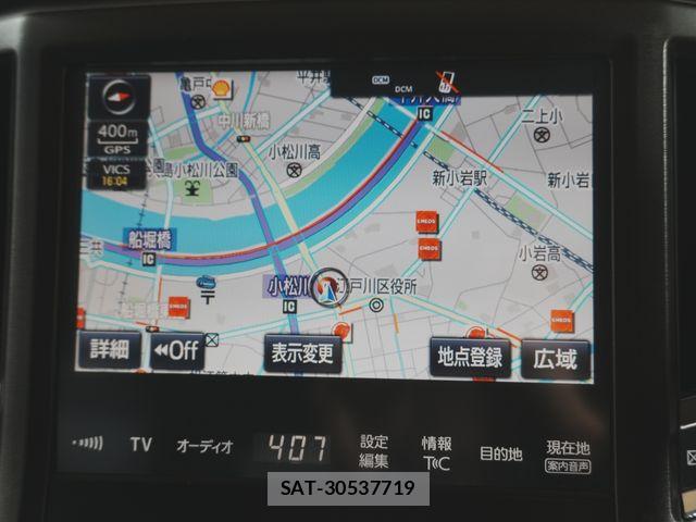 Toyota CROWN SEDAN 2015-10 7058042-20