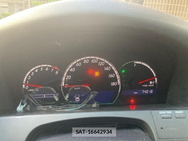 Toyota CROWN SEDAN 2007-02 7216563-17