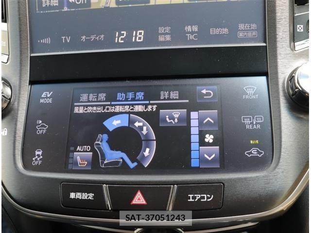 Toyota CROWN SEDAN 2015-11 7216585-16