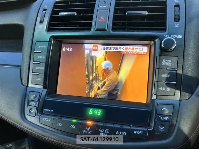 Toyota CROWN SEDAN 2010-11 7271737-22