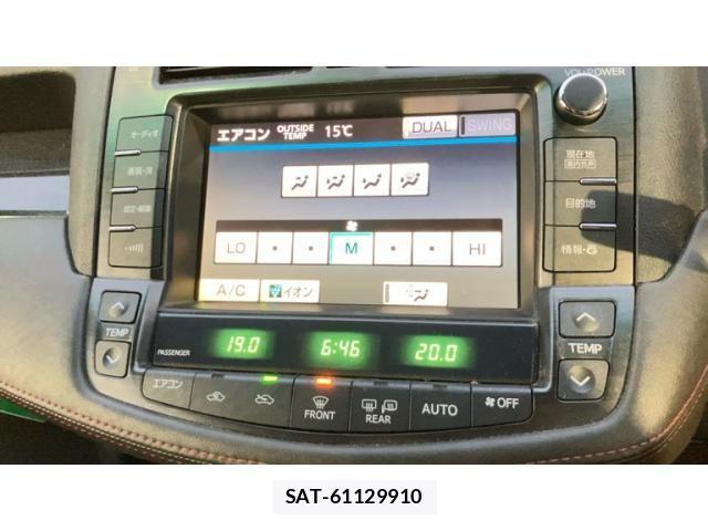 Toyota CROWN SEDAN 2010-11 7271737-26