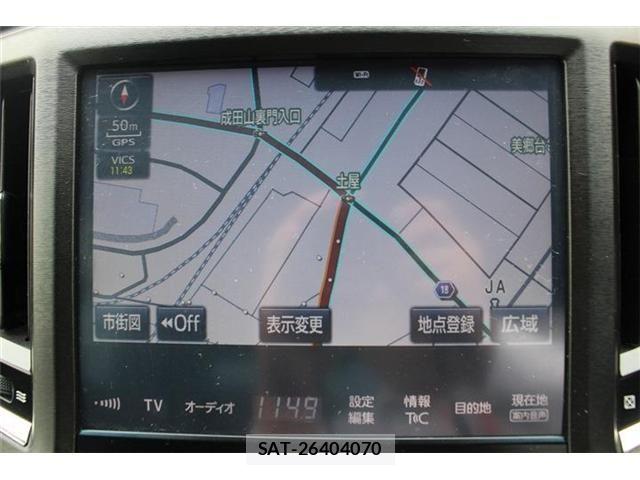 Toyota CROWN SEDAN 2016-01 7326363-1